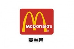 麥當(dāng)勞