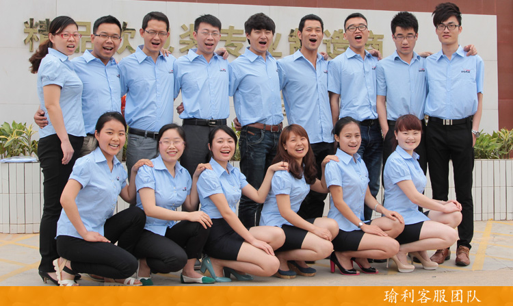 1455841954359144.jpg 售后團隊2.jpg