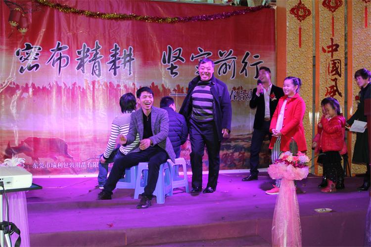 強(qiáng)登子.JPG