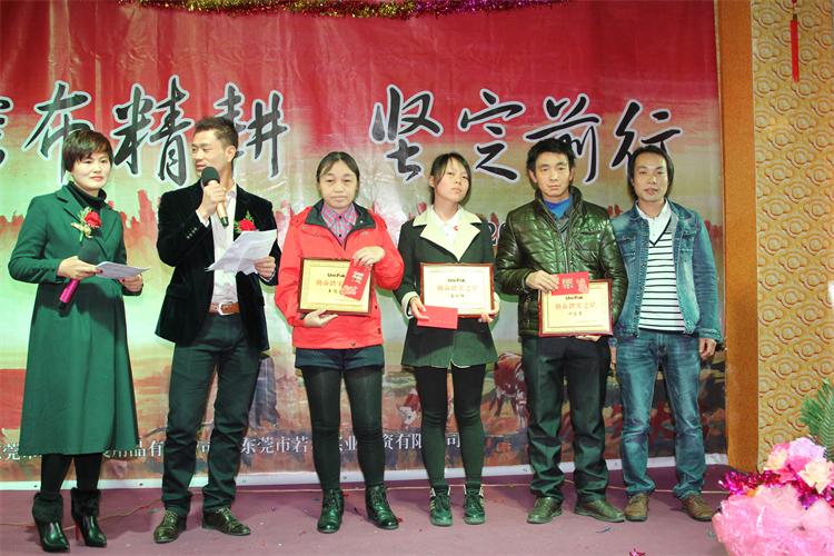 踏實(shí)之星1.JPG