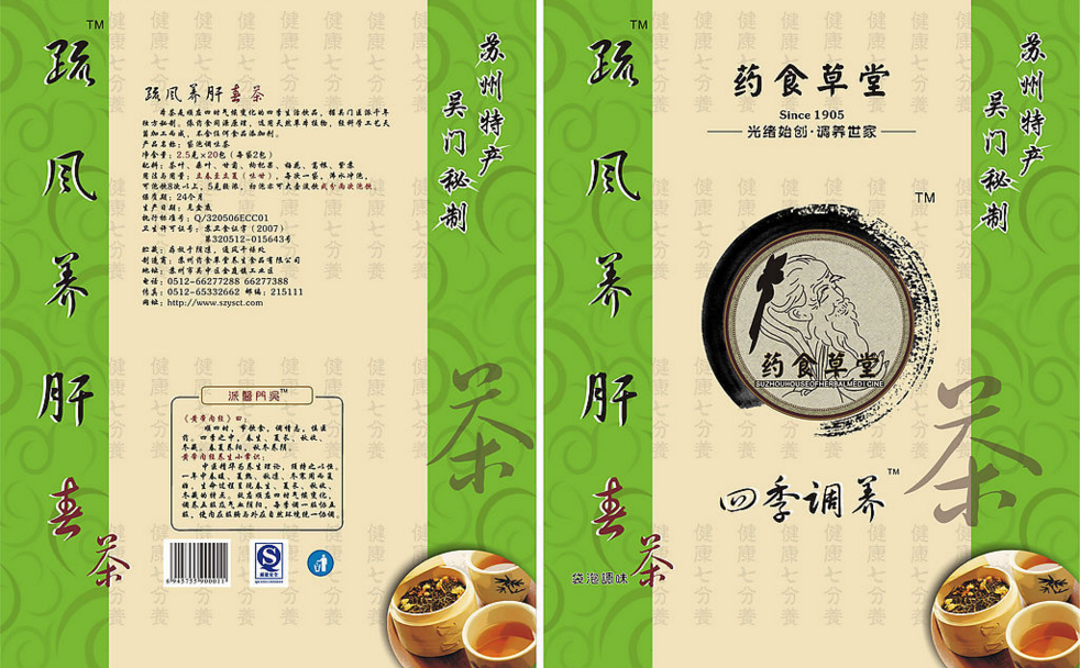 QQ圖片20160716143410.png