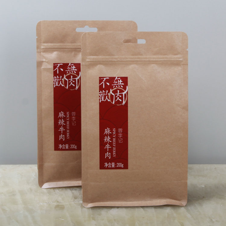 牛皮紙八邊封袋4.jpg
