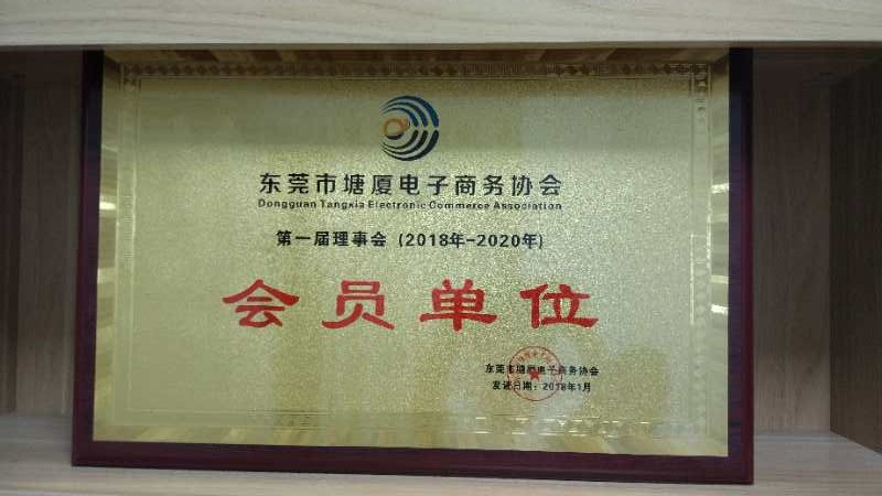 1525674173753211.jpg
