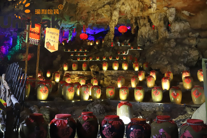 瑜利包裝員工連州地下河旅游