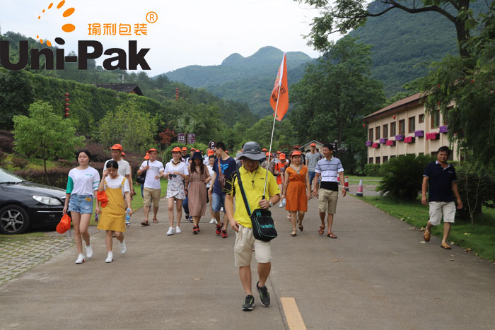 瑜利包裝員工湟川三峽游玩