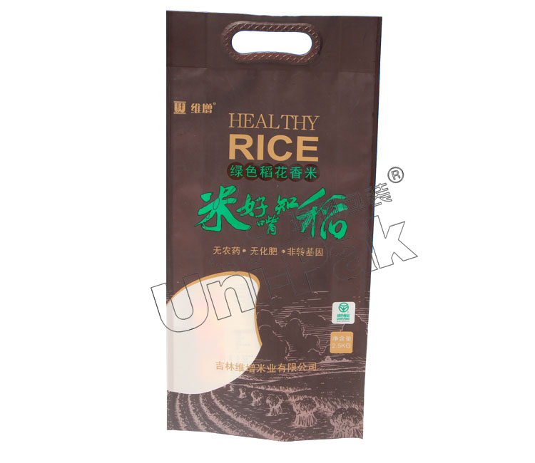 大米包裝袋