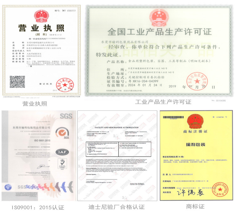 1591598102432260.png image.png