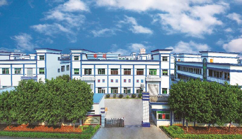瑜利工廠圖片.jpg