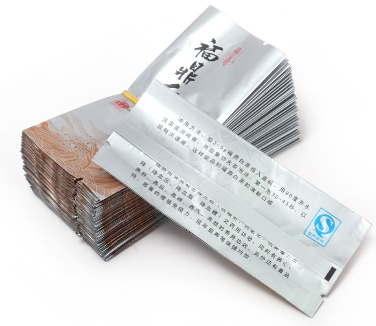 白茶茶葉袋
