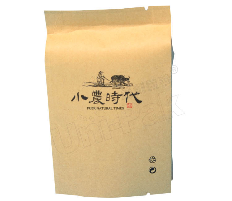 牛皮紙茶葉袋—小時(shí)代茶葉袋