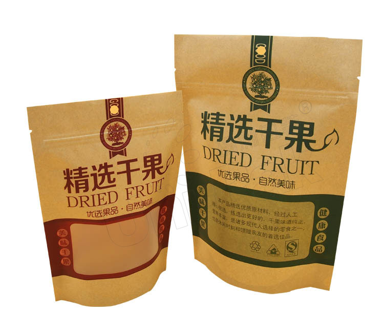 堅果食品包裝袋