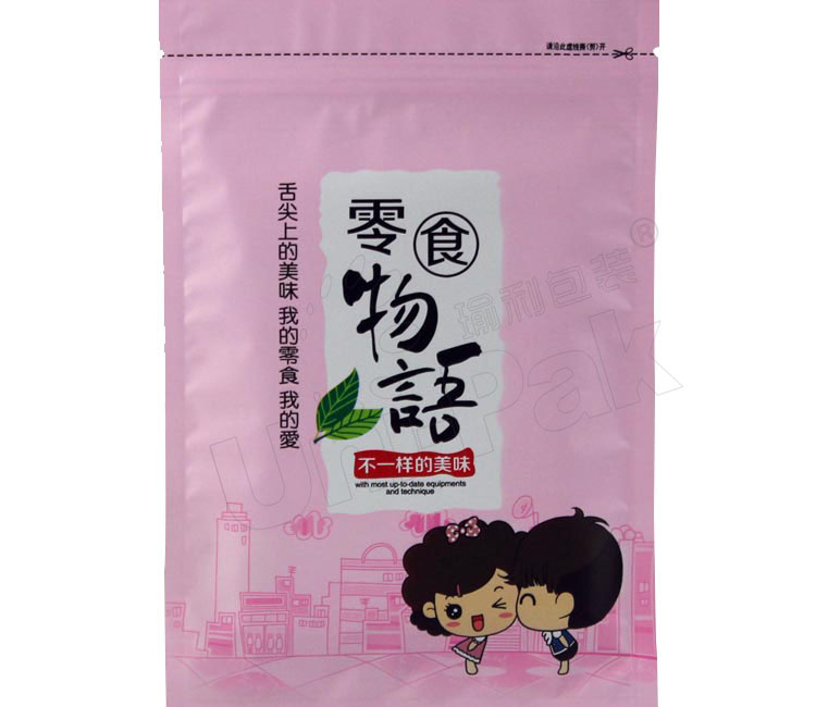 休閑食品袋——零食物語(yǔ)食品袋