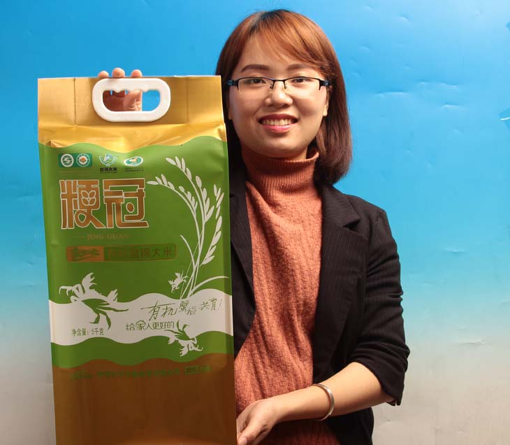 大米包裝袋—有機(jī)盤(pán)錦大米包裝袋