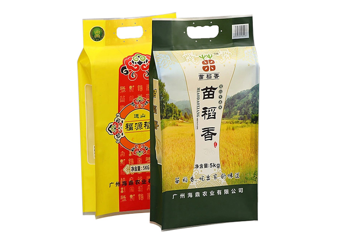大米包裝袋子（可抽真空，帶手提）