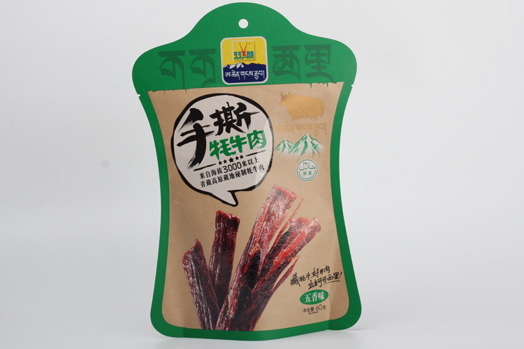 肉類(lèi)包裝--牛肉干包裝袋